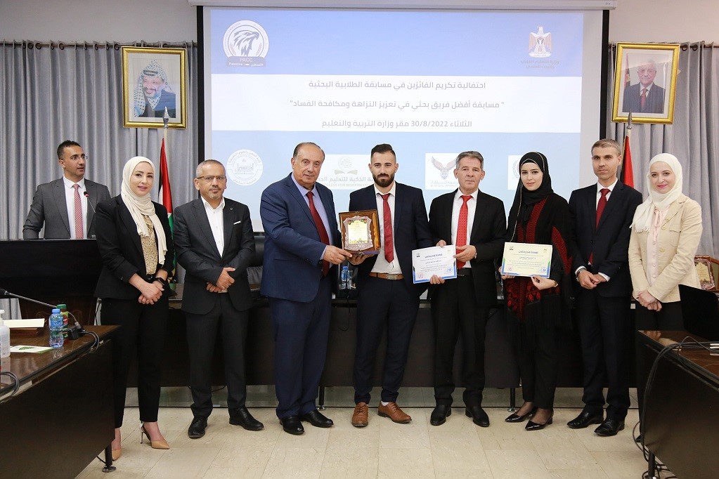 جانب من التكريم